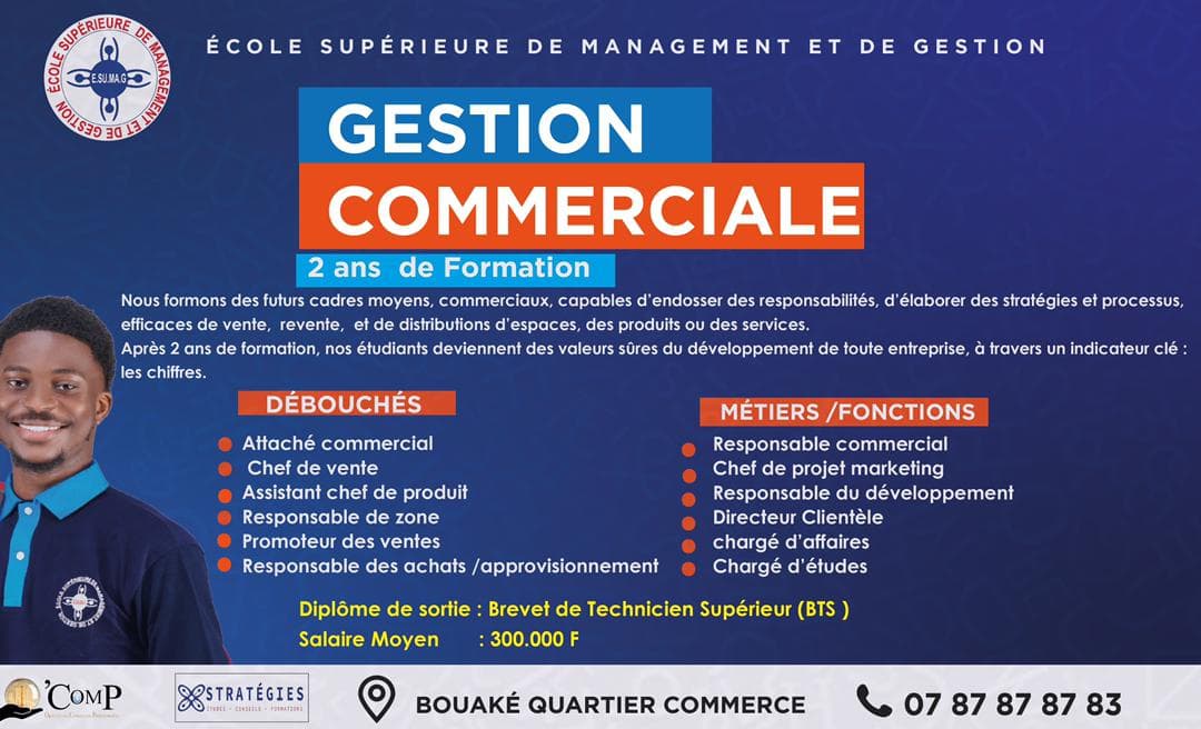 Affiche officielle ESUMAG — Gestion Commerciale